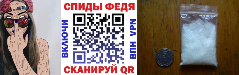 цены наркотик  kraken tor  Амфетамин Premium  Чекалин 
