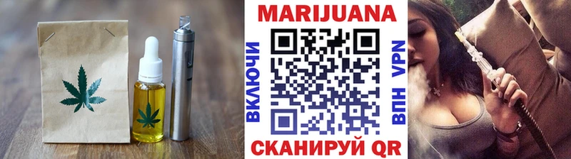 Cannafood конопля  продажа наркотиков  Чекалин 
