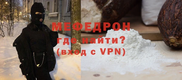 герыч Коряжма