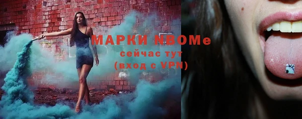 гашиш Корсаков