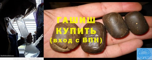герыч Коряжма