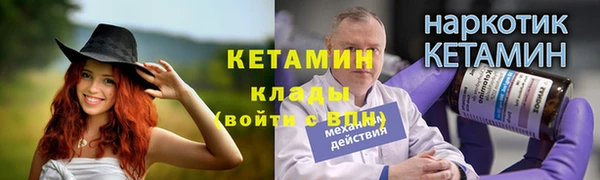 гашиш Корсаков