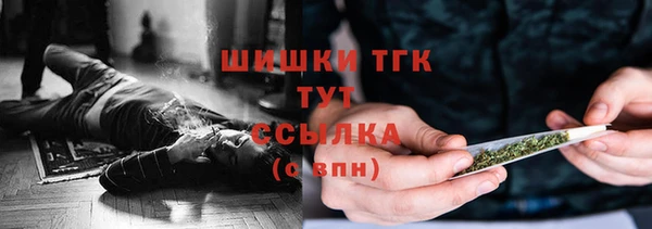 герыч Коряжма