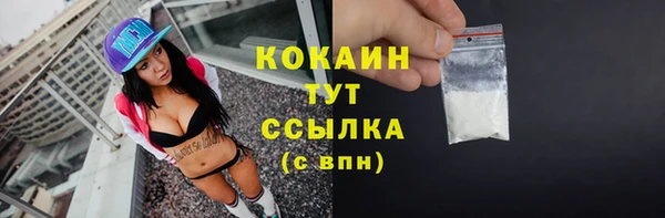 гашиш Корсаков