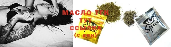 гашиш Корсаков