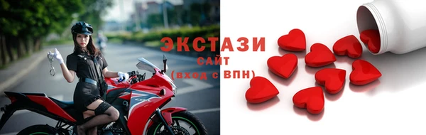 гашиш Корсаков