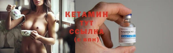 герыч Коряжма