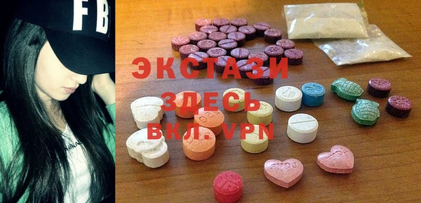 гашиш Корсаков
