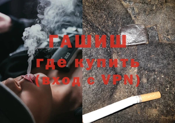 тгк Костерёво