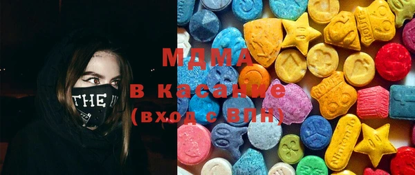 герыч Коряжма