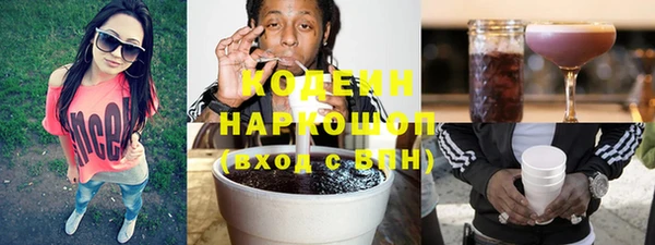 гашиш Корсаков