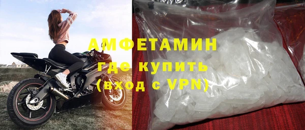 гашиш Корсаков