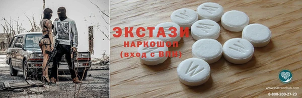 гашиш Корсаков