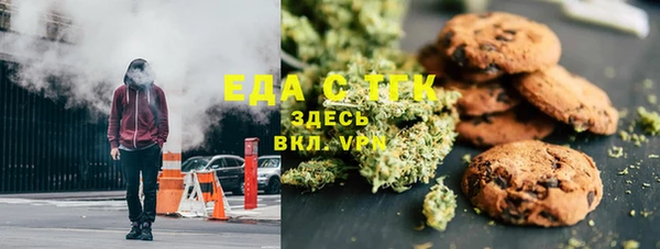 герыч Коряжма