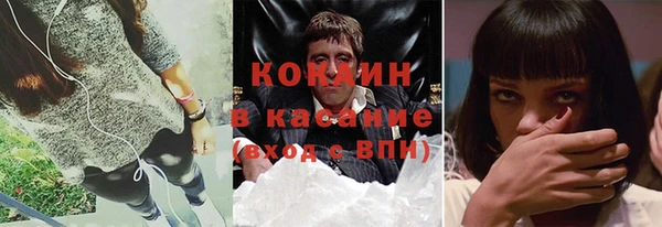 гашиш Корсаков