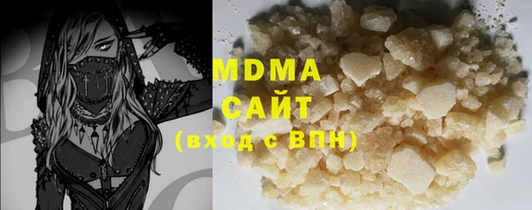 герыч Коряжма