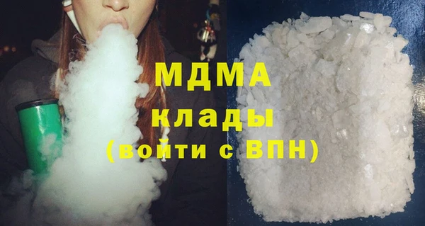 гашиш Корсаков