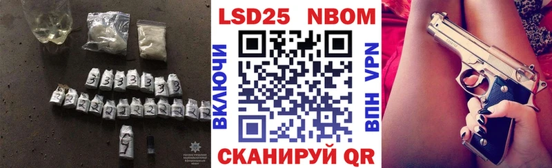 LSD-25 экстази ecstasy  даркнет Telegram  Чекалин  ОМГ ОМГ ССЫЛКА 